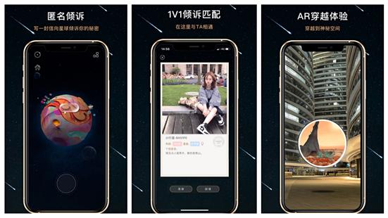 |一些一不小心就能玩一整天的app! ! !