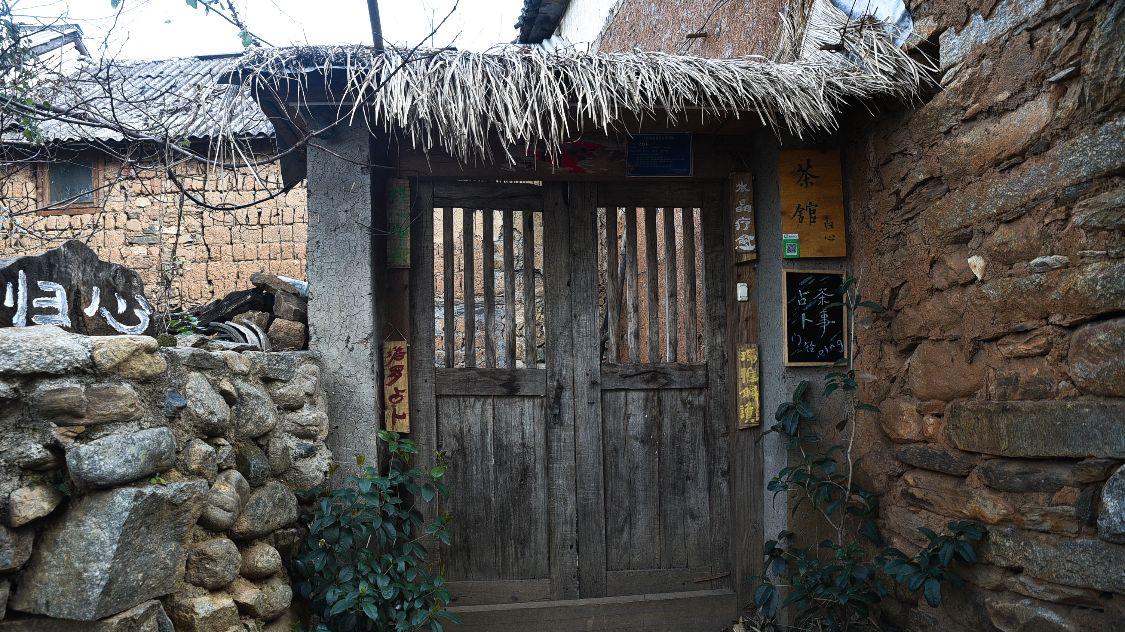 茶马古道|大理最原始的村落，唯一目前还保留茶马古道的一个古村
