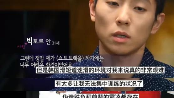 黄大宪|又塌了一个，该不会觉得自己很无辜吧？