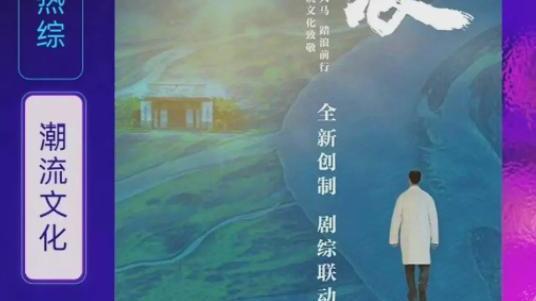 谭松韵|2022待播好剧！李沁合作肖战，谭松韵合作墨宝非宝接下《归路》？