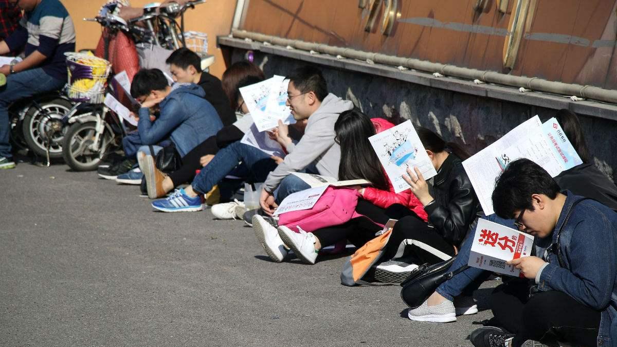 公务员考试如何备考？备考时间多久合适？