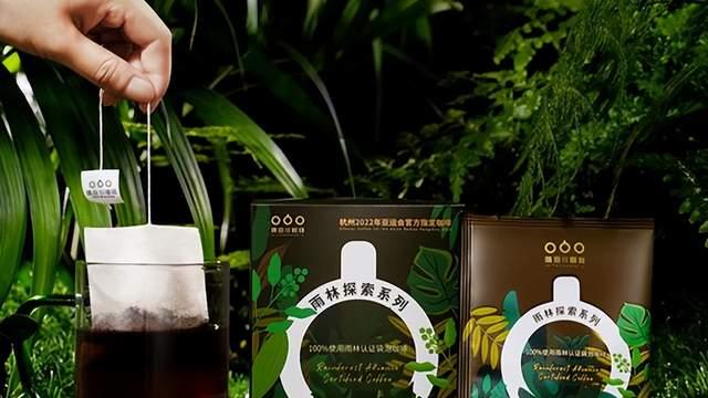 牛腩|在唯品会大卖的咖啡，不惧星巴克、雀巢，全球卖了超3亿杯