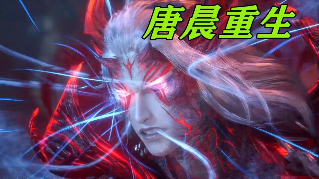 比比东|大陆第一实至名归，唐晨成就半神碾压众人，比比东见了也得躲着