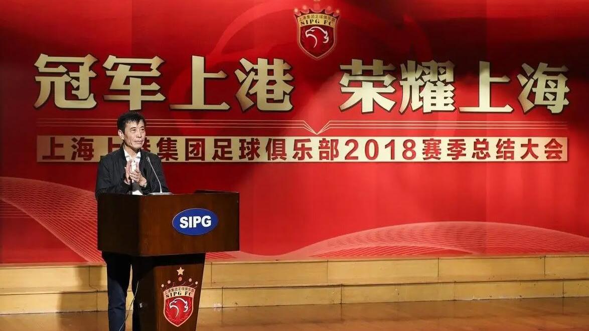 上海海港|上海海港为了引进蒋光太下血本了，他们会把外援洛佩斯送走吗？