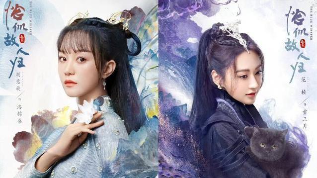 郭晓婷|《恰似故人归》定档，看到郭晓婷的海报，才知道第二部不简单