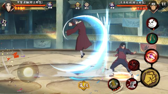 忍者|忍战带土的核心还是神威和火遁，木遁融合在普攻，奥义通灵十尾？