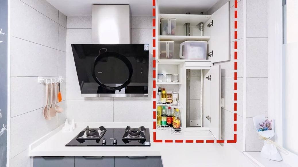 再装修一定要把握好这20cm，过渡更舒适收纳满分，格外适合小户型