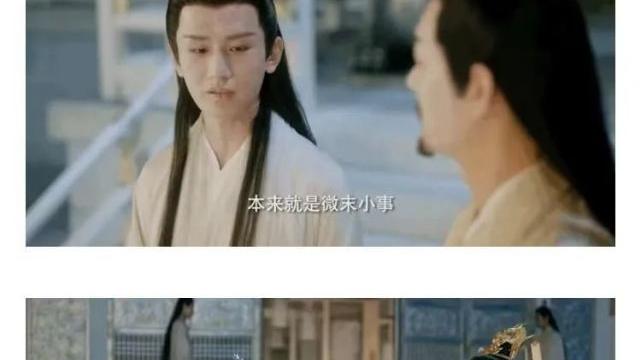 杨紫|杨紫成也整容，败也整容，如今她后悔吗？