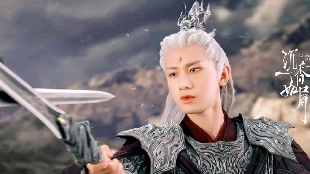 倪妮|成毅在《沉香如屑》里演的玄夜，用爱情搏事业，终究是以悲剧收场