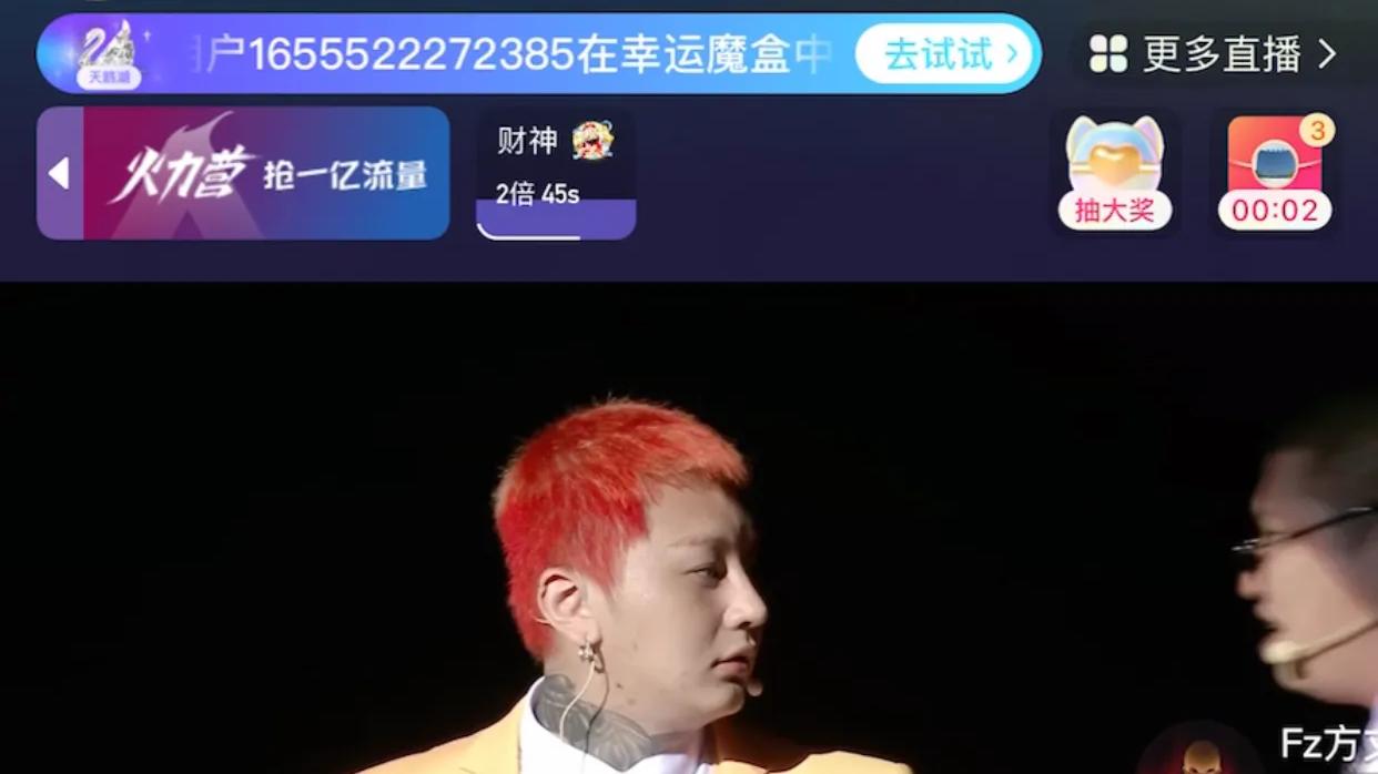 江疏影|方丈活动现场人气爆棚，群英荟萃各显其能，网友：太精彩了！