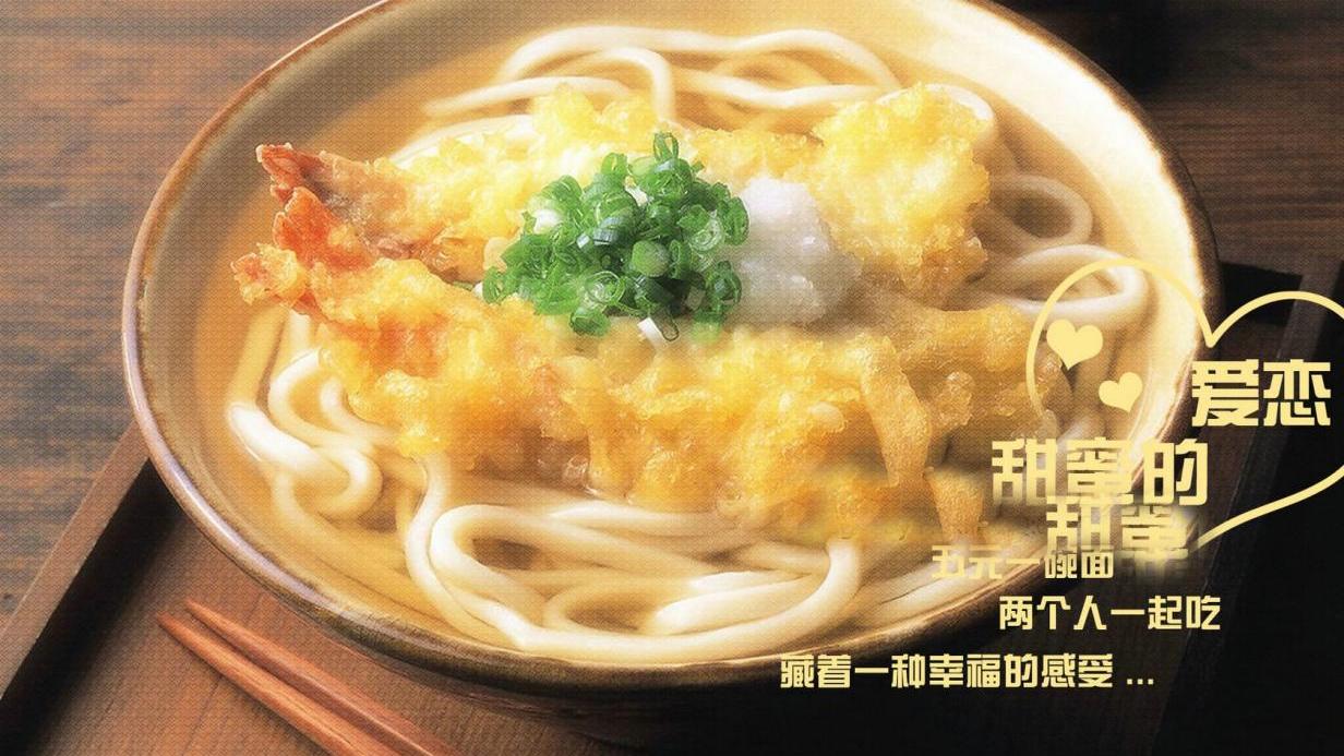 创业|如何让自己有机会去找到工作？