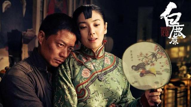 白鹿原|《白鹿原》之黑娃：他是一个土匪，却成了大儒朱先生最好的学生