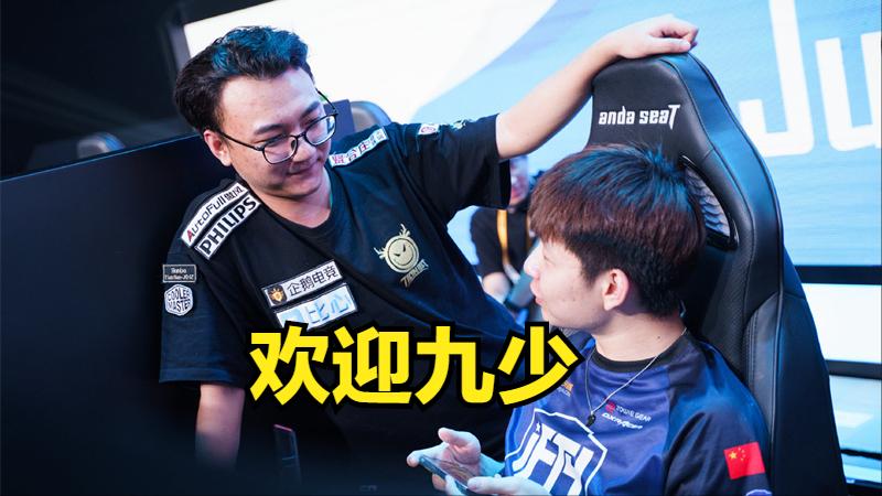 求职|MCG解散恐成事实，Summer发文在线求职，iFTY千万不能错过