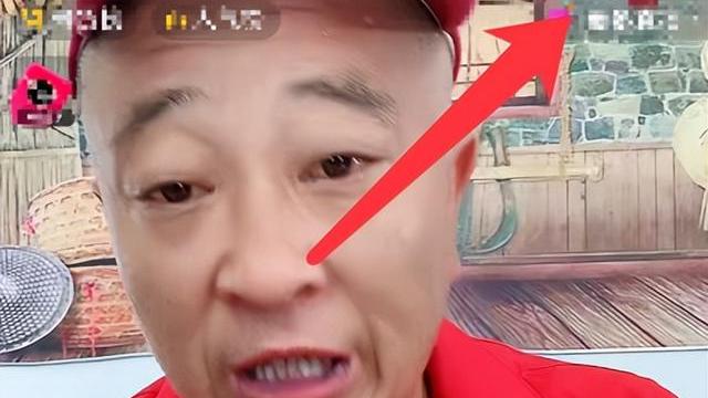 赵四|赵四成立新公司带货首秀来袭，人气远不及从前，满头大汗卖力吆喝