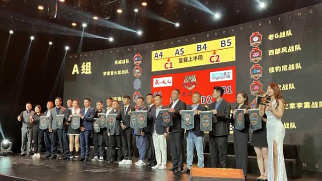 |钓王邓刚参加“王者之战”，直言不为流量！新发型引发热议