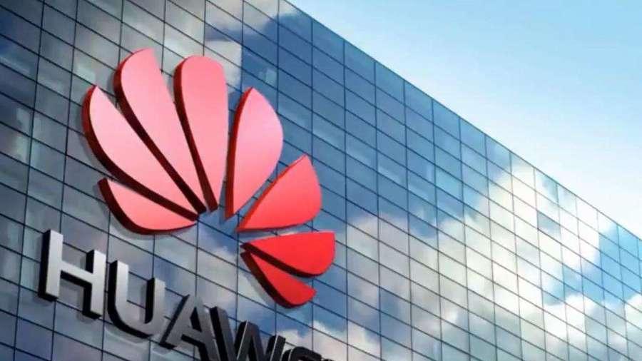 国美电器|国美和华为进行合作