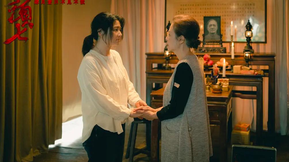 头七|融合民俗信仰的恐怖电影《头七》：死亡七日后亡魂返家！