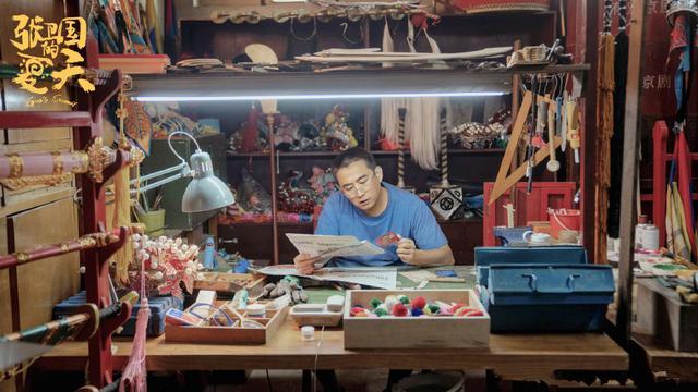 郭敬明|《张卫国的夏天》首播，中年郭敬明既视感，悬浮，不深刻，不扎人