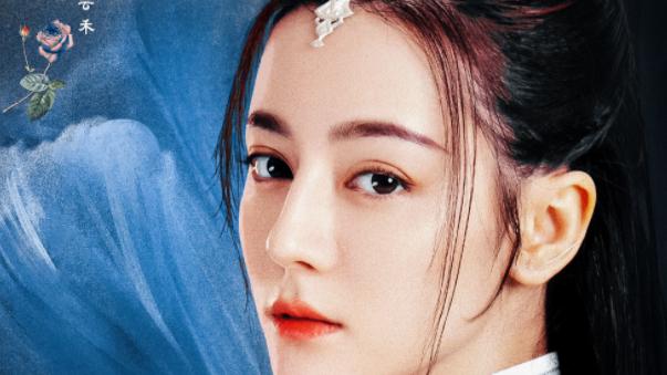 迪丽热巴|任嘉伦、迪丽热巴《与君初相识》定档，与纪云禾、长意不见不散！