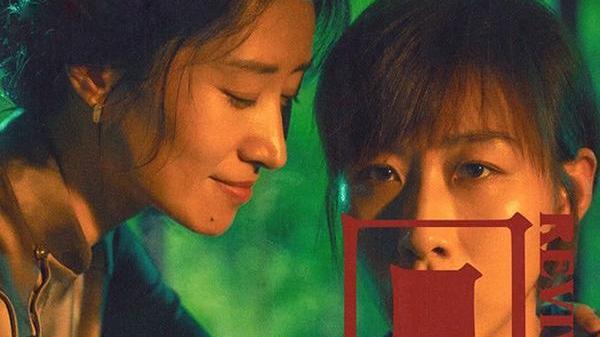 律师|任素汐携一犯罪悬疑片来袭，化身女律师，搭档75后人气女神