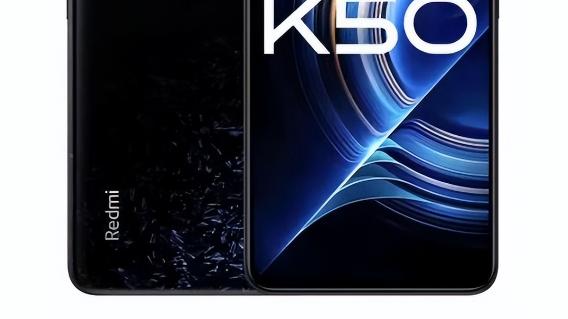 红米手机|新机：确定下月发布！K50 UItra入网，将成为红米首款高端机型