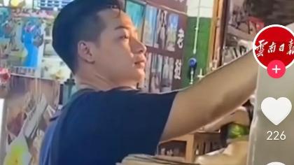 小姐姐|女子在西双版纳宵夜，发现一个男孩的侧脸很像张国荣。正好是一个轮回？