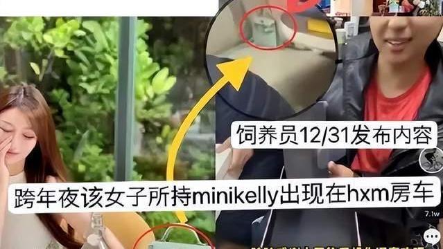 黄晓明|黄晓明已有新恋情？女方和baby有几分神似，本尊回应态度惹争议