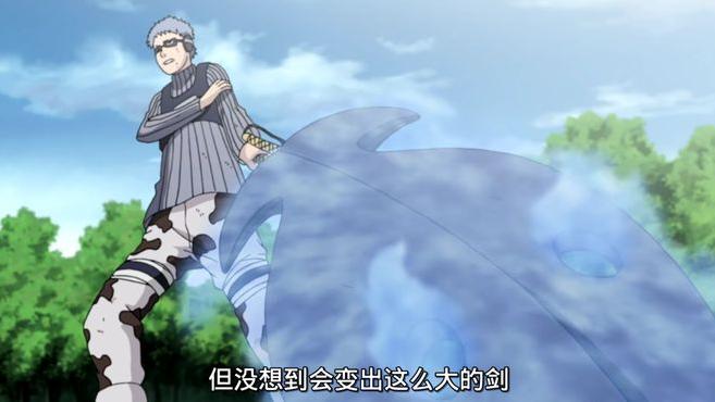 acgn漫评|“七忍刀”共有多少位主人？23位使用者中，谁的实力最强？