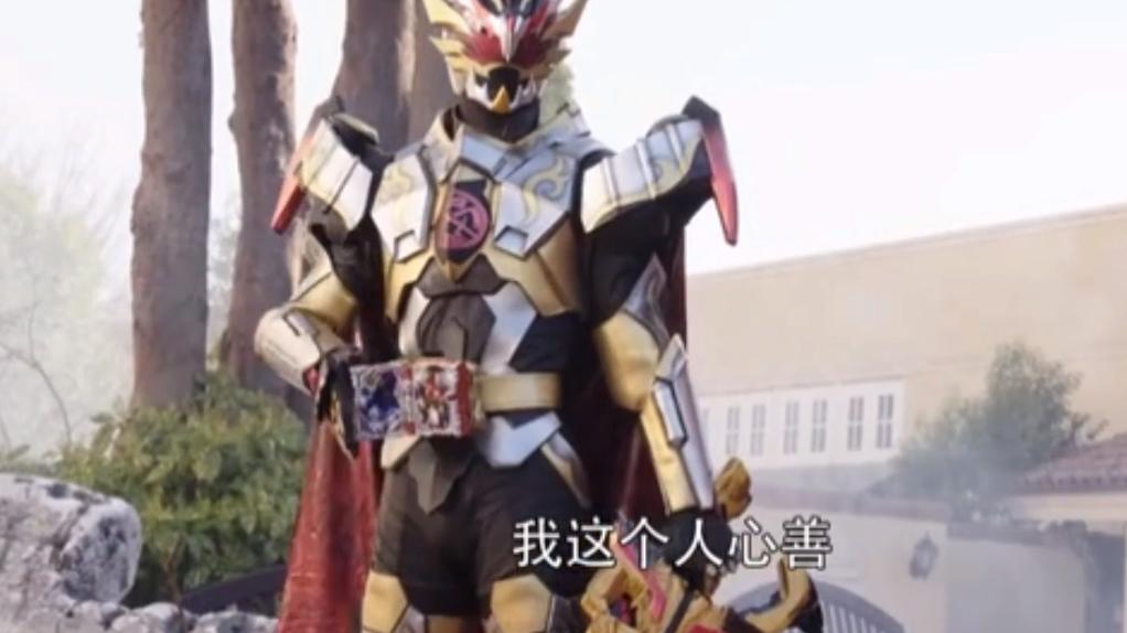 |假面骑士genms外传新骑士ZEIN残影公开 明年愚人节还会有新作