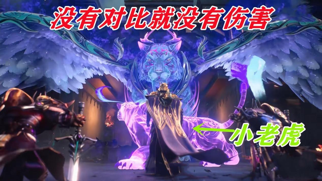 武魂|星罗帝国实力堪忧，怪不得武魂殿能崛起，两大帝国竟都外强中干