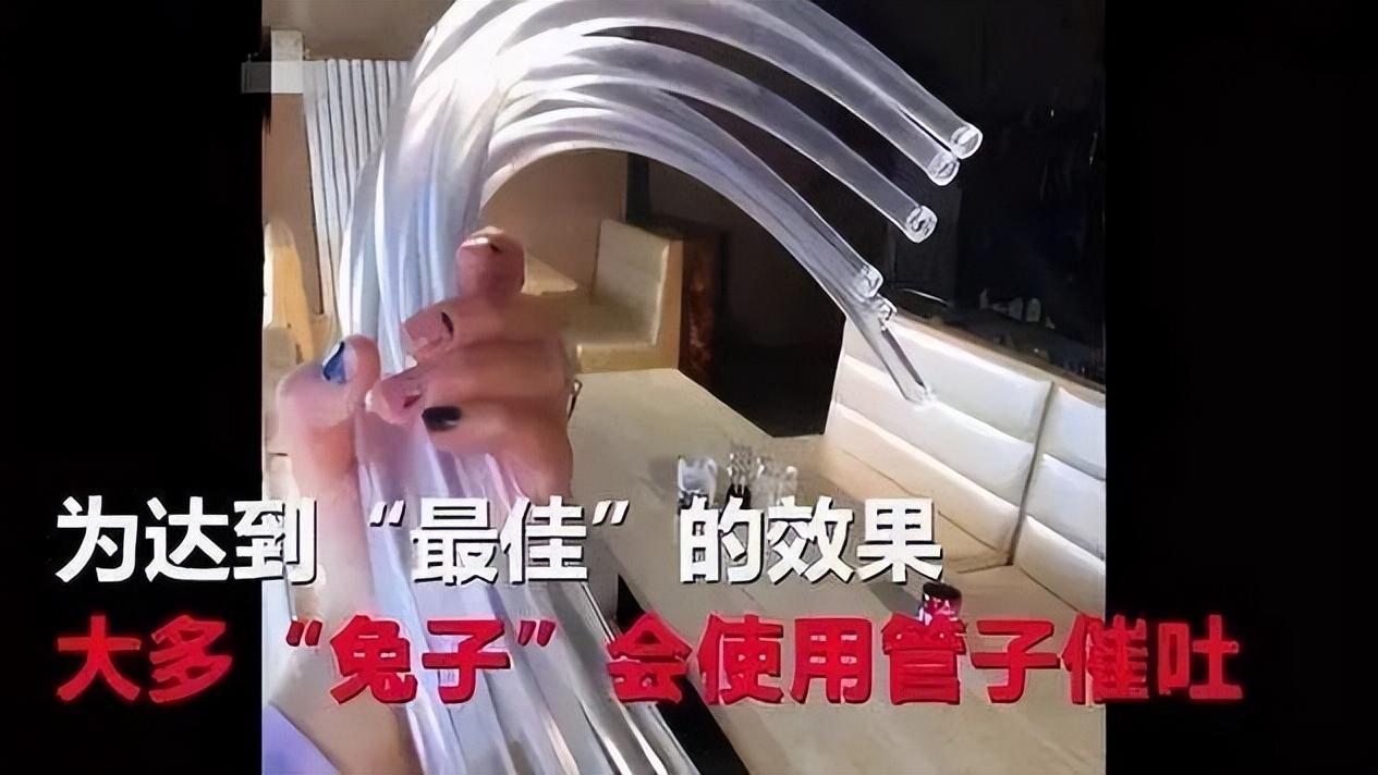 运动|模特女子痴迷于将“兔兔管”插进体内，最终悔恨不已