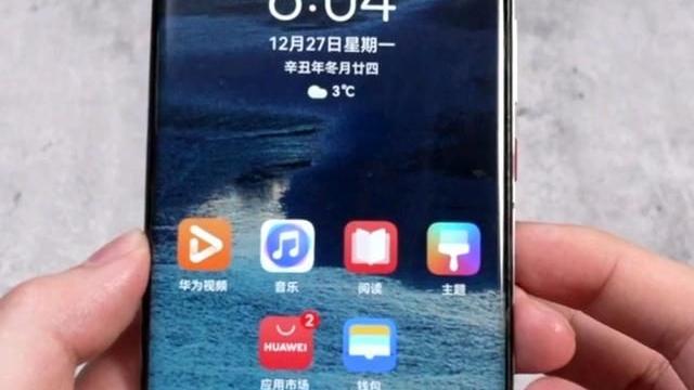 华为Nova|这5大鸿蒙系统使用指南你知道吗？十人九个不会！冰哥手把手教你