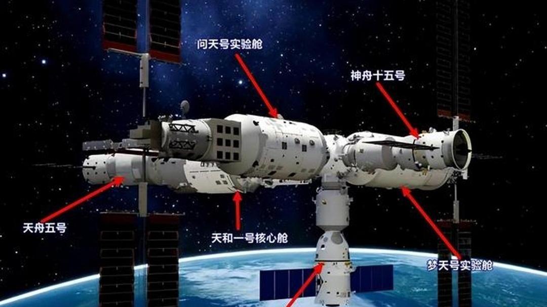 抖音|天舟4号已上天，神舟14号六月发射，天舟3号为什么还没分离？