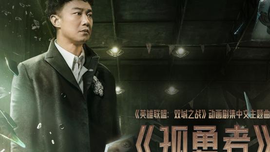 陈奕迅|貌不可扬，资质平平，陈奕迅为何成了港乐最后的“门面”