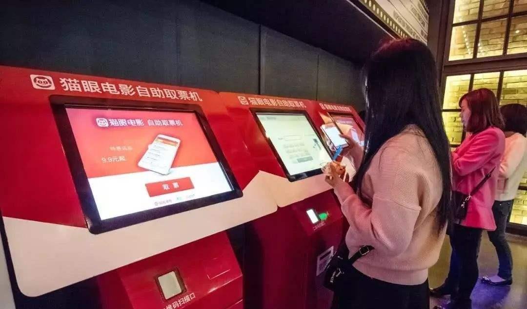 电影院|1张票298元，电影院春节档开始“割韭菜”，钱都进了谁的腰包？