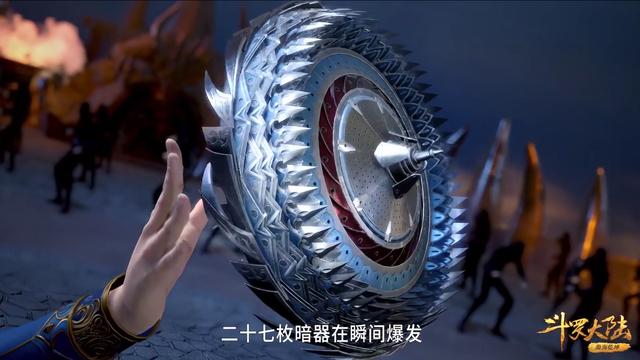 武魂|斗罗大陆：唐三最强十件“武器”，七件真实存在，三件需魂力凝聚