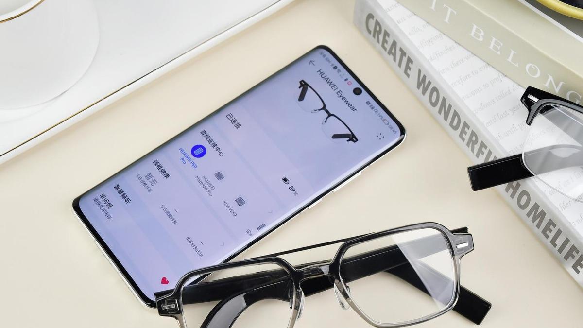 华为|职场人的“天敌”竟然是颈椎病！华为智能眼镜帮你从预防开始