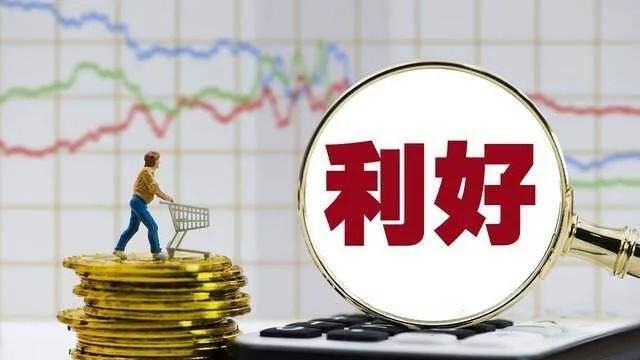 明年房价上涨已成定局？居民存款增加13万亿，钱还会买房吗？