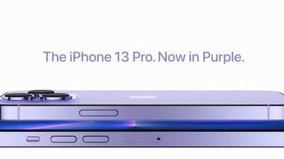 |iPhone14ProMax接连曝光，8G+1TB首次面世，三个月工资没了