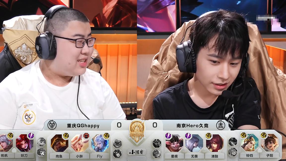 斯蒂芬·库里|狼队Fly亚运会无了？工作人员爆料最新标准，有负面的选手不能参赛