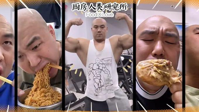 bilibili|这个光头，是怎么靠「妹说就是零卡」火遍B站的？