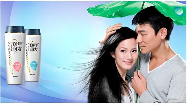 刘德华|刘德华代言翻车，盘点刘天王曾代言过的品牌，大部分都已经凉了