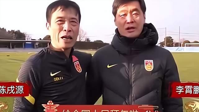 国足|收官战输球，失600万奖金！国足结束12强赛，连续20年无缘世界杯