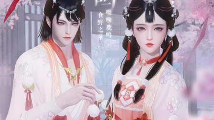 一梦江湖：新家具是梦幻躺椅！雅韵商店返场了什么好物？