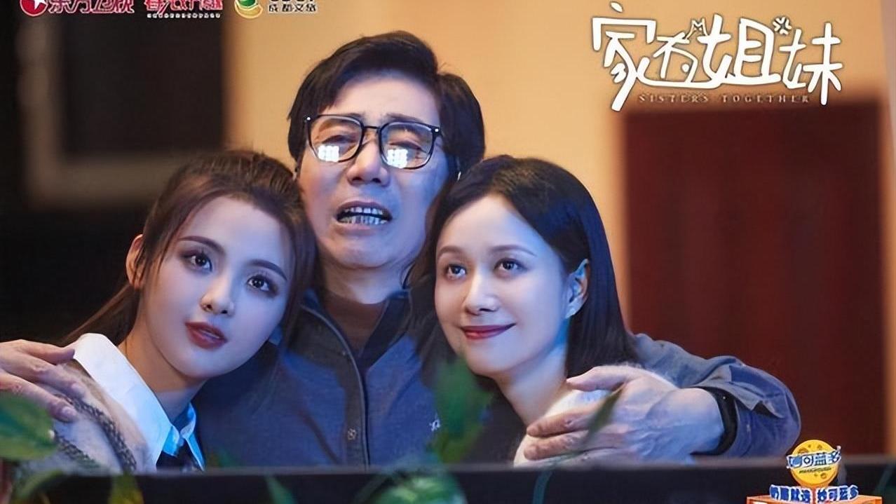 章子怡|《开播！情景喜剧》沈春阳坦言曾陷入容貌焦虑，主动放弃了晋级名额