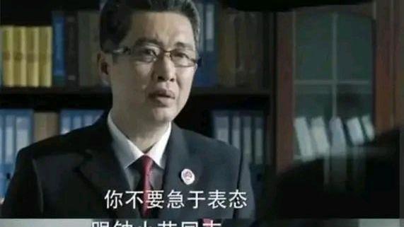 钟小艾|人民的名义：钟小艾为何能战胜高芳芳，成功嫁给侯亮平