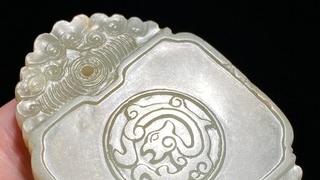 邮票|清中期 和田玉籽料 螳螂捕蝉玉牌