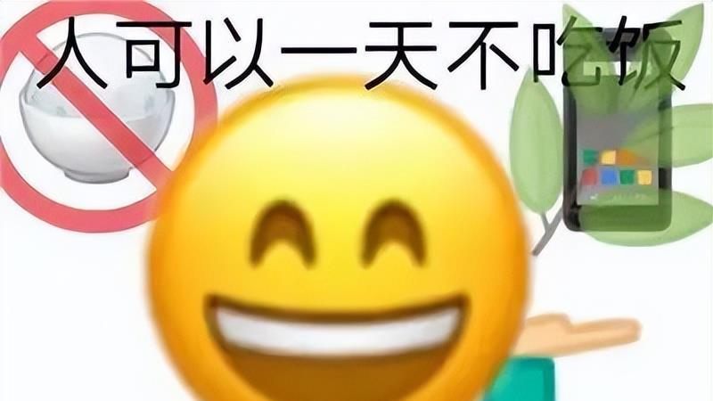 机器人|评论区里的，很多真不是人