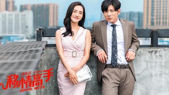 马丽|难以复制的十大烂片，每部都在刷新观众智商