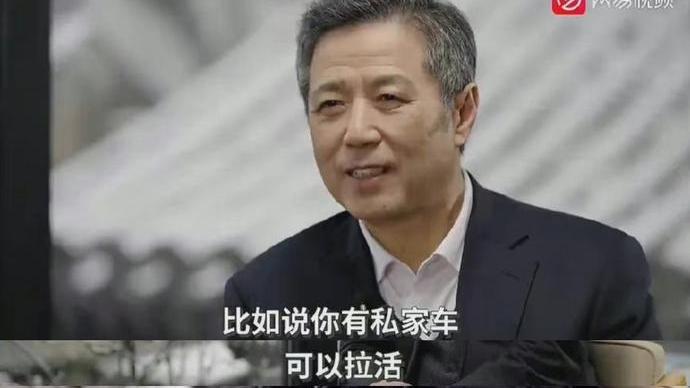 |又一个“何不食肉糜”的专家？